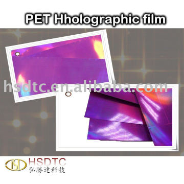 Film holographique PET